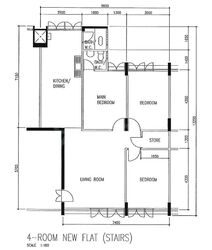 Blk 106 Ah Hood Gardens (Toa Payoh), HDB 4 Rooms #578853931